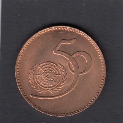 Beschrijving: 5 Rupees  50 Th. UNITED NATIONS